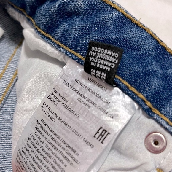 vero moda zoe super high waist mom denim jeans - Picture 11 of 14